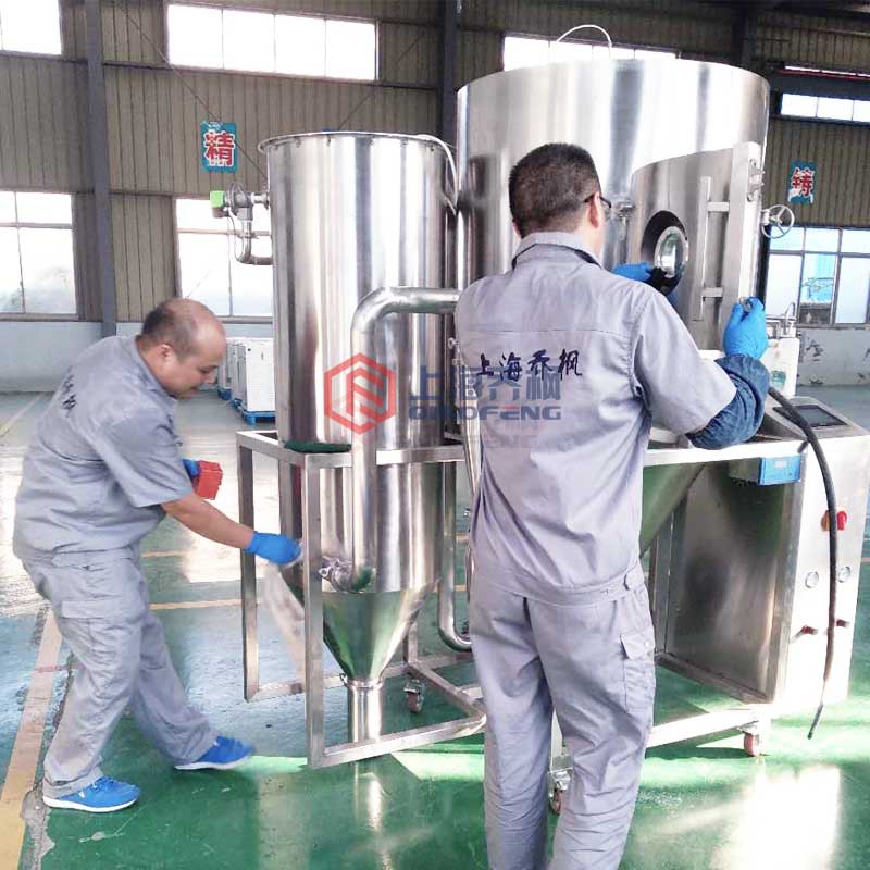 糖心VLOG入口网站