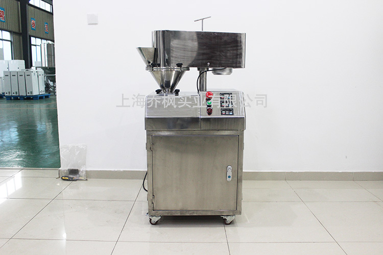 幹法糖心VLOG免费观看設備廠家